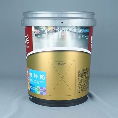 سطل ذخیره سازی مواد غذایی با پوشش ضد اشعه UV